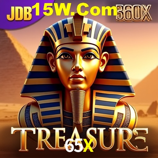 Secure Login 65X